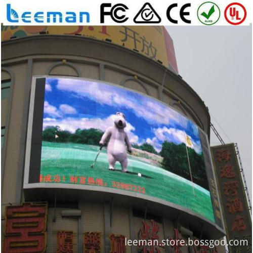 p20 outdoor led display screen full color video led module outdoor full color p10 led advertising module